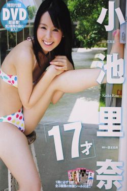 春莺来信