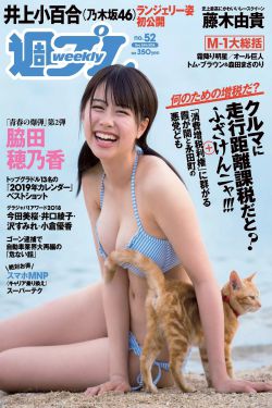 陈情令 剧照
