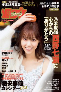 贫嘴张大民的幸福生活演员表